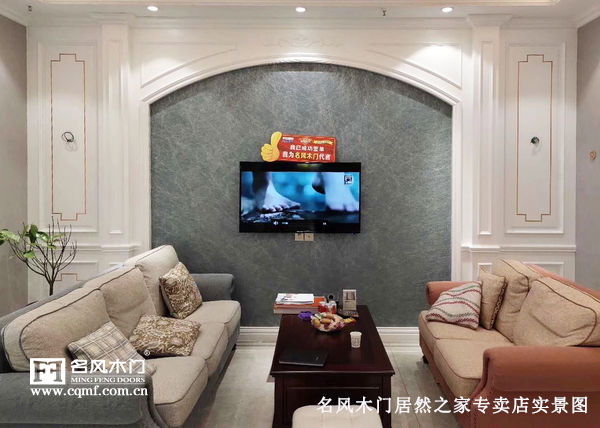 重庆名风木门：河北承德居然之家专卖店实景图